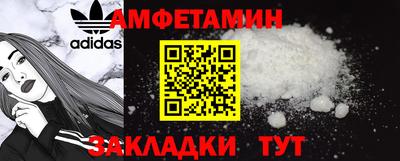 каннабис Гагарин