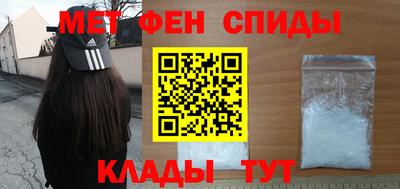 бошки Волжский