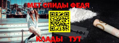 марихуана Беслан