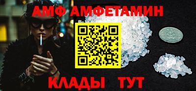 кокаин колумбия Бийск