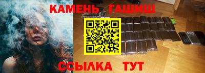 альфа пвп VHQ Берёзовский