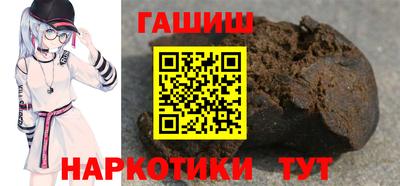 спиды Волжск