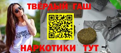 дмт Абакан