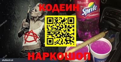 альфа пвп VHQ Берёзовский
