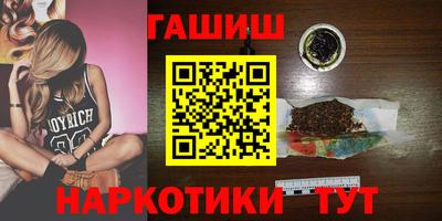 ПСИЛОЦИБИНОВЫЕ ГРИБЫ Гатчина