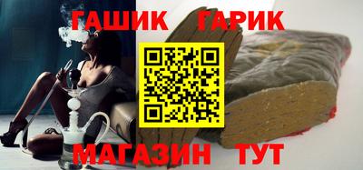 бошки Волжский