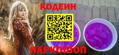 альфа пвп VHQ Берёзовский