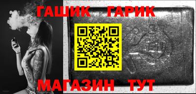 альфа пвп VHQ Берёзовский