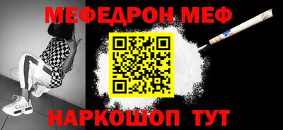 кокаин колумбия Бийск