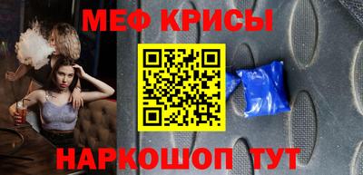 кокаин колумбия Бийск