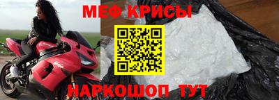 спиды Волжск