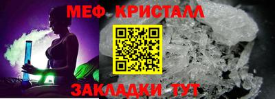 бошки Волжский