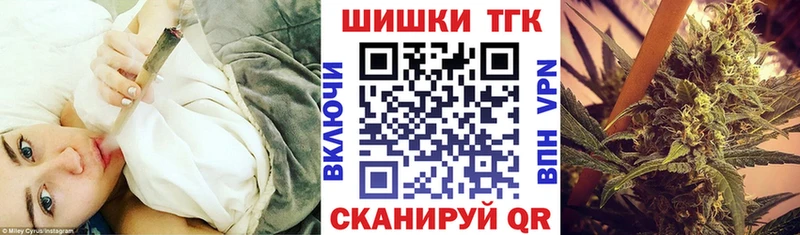 Каннабис Bruce Banner Горячий Ключ